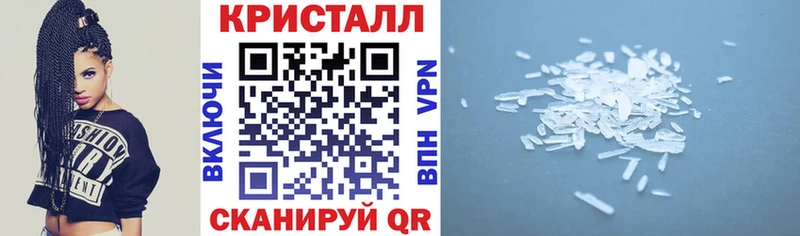 Amphetamine Premium  это клад  Слободской  продажа наркотиков 