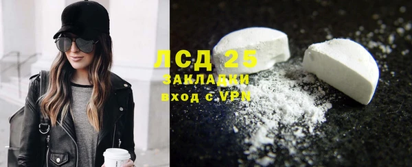 герыч Киренск