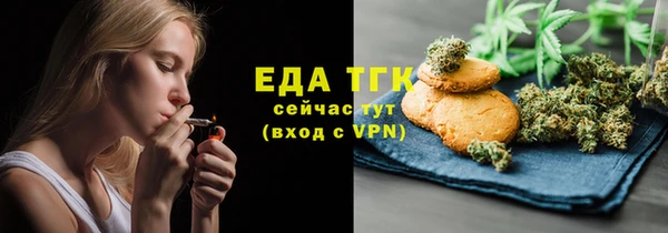 герыч Киреевск