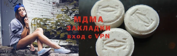 герыч Киренск