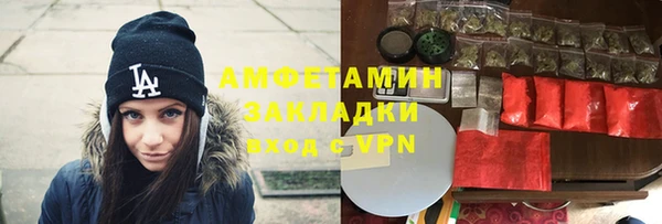 герыч Киреевск
