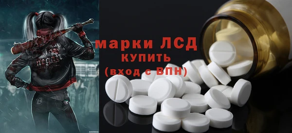 герыч Киренск