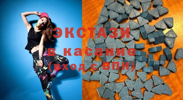 трава Кинешма