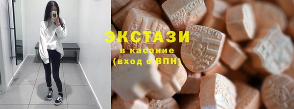 герыч Киренск