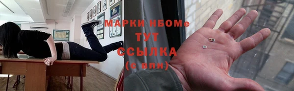 герыч Киренск
