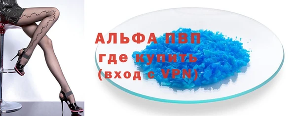 герыч Киреевск