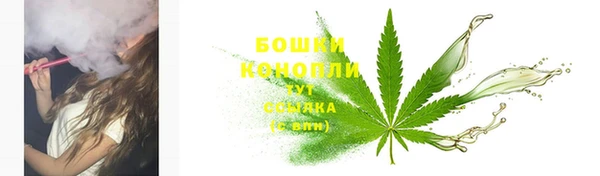 apvp Кропоткин