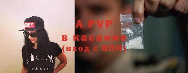 герыч Киренск