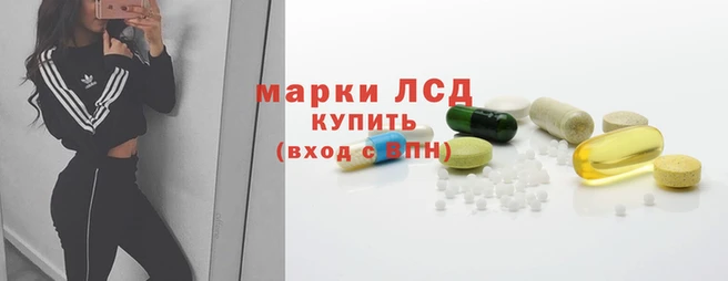 герыч Киреевск