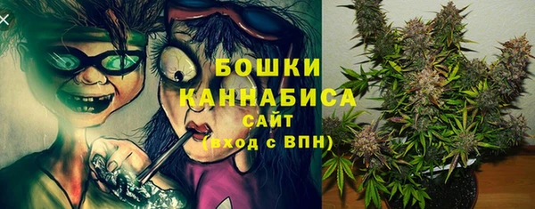 герыч Киреевск