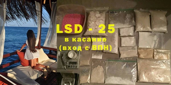 герыч Киренск