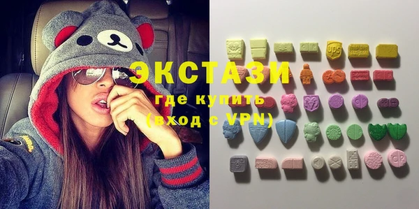 герыч Киреевск