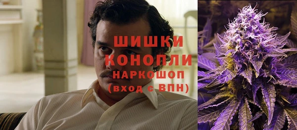 мяу мяу мука Касимов