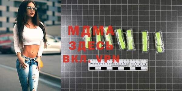 герыч Киренск