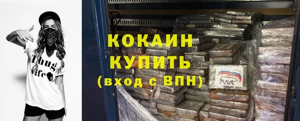 герыч Киренск