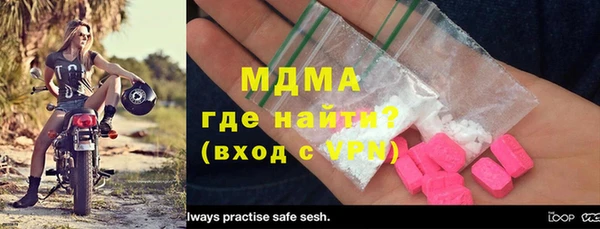 СК Карпинск