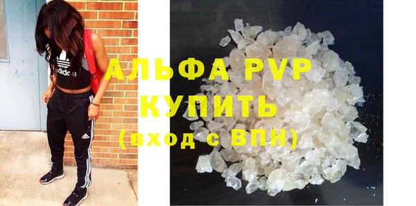 герыч Киреевск