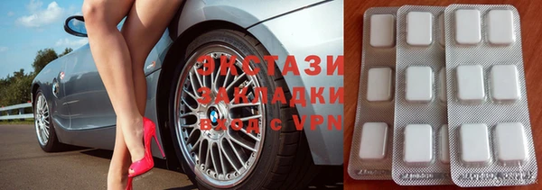 герыч Киреевск
