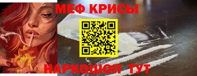 дмт Ярцево