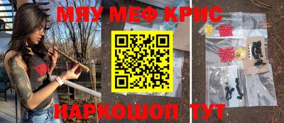 твердый Ярославль