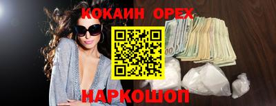 твердый Ярославль