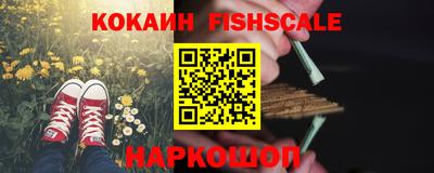 кокс Янаул