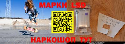 твердый Ярославль