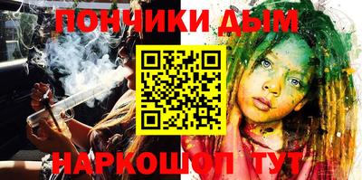 кокс Янаул
