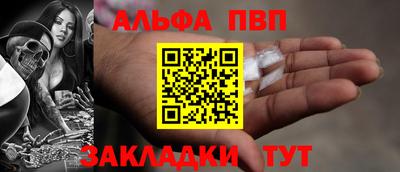 дмт Ярцево
