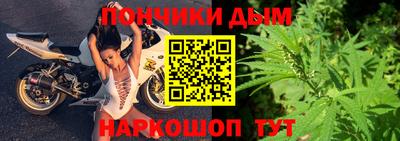 прущая мука Шелехов