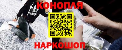ешки Шебекино
