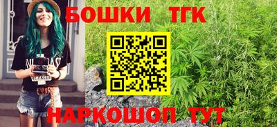 кокаин колумбия Шахты