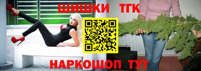 кокс Янаул