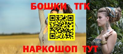 кокс Янаул