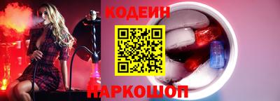 твердый Ярославль
