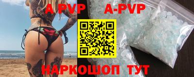 кокаин колумбия Шахты