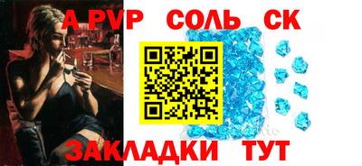 кокаин колумбия Шахты