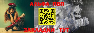 кокс Янаул