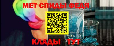 прущая мука Шелехов