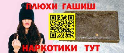 твердый Ярославль
