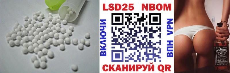 блэк спрут сайт Слободской ЛСД экстази кислота